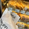 トリュフベーカリー 三軒茶屋