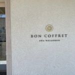 BON COFFRET - 
