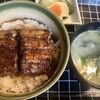 いしだ
