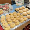 小麦市場ピーターパン シャポー船橋店