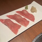 生粋 - 握り。お肉が甘い。