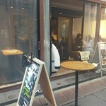 魚と日本酒 どまん中 はなれ - 