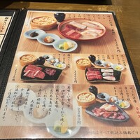 焼うお いし川 名古屋 - 
