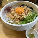 てっぺん頂天 緑店 - 