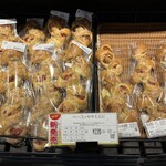 パン工場 - 料理写真: