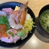 海鮮食堂とみうら亭