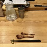 Dontsuki - セットアップ