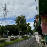 インデアンレストラン  ニューミラ - 