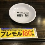 大分からあげと鉄板焼 帯屋町応援団 勝男 - 