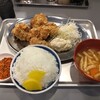 隈本ハイカラ万遍飯店