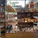 キムチのほし山 - 