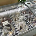 キムチのほし山 - 