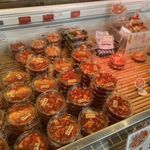 キムチのほし山 - 