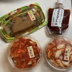 キムチのほし山 - 