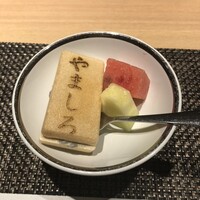 難波 鮨 栞庵 やましろ - 