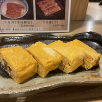 うなぎ 目白ぞろ芽 - 