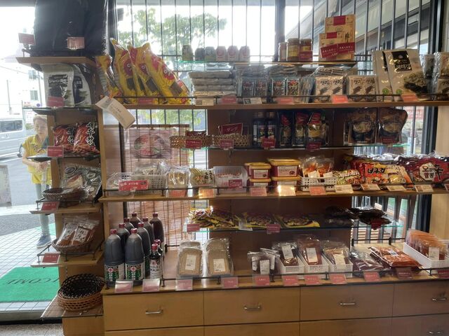 Kimchi no Hoshi Yama Kyoto Sain Ten photo 4