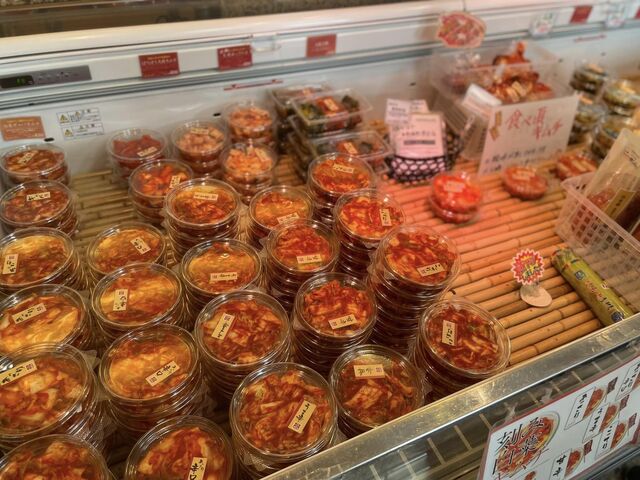 Kimchi no Hoshi Yama Kyoto Sain Ten photo 3