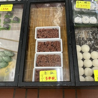 口コミ一覧 : 双葉堂 - 旧居留地・大丸前/和菓子 [食べログ]