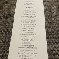 series - 