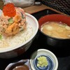 一夜干しと海鮮丼 できたて屋 時計台店