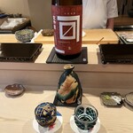 登喜和鮨 - 金升