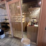 登喜和鮨 - ワインセラーがあります！