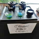 くすのき食堂 - 