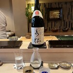 登喜和鮨 - 秀松