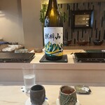 登喜和鮨 - 麒麟山