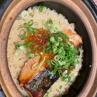 圓 弁柄 渋谷ストリーム - 