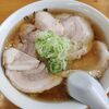 青竹手打ラーメン 日向屋