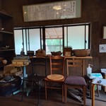 鉄師 卜蔵家 鈩の舎 カフェタタラノイエ - 