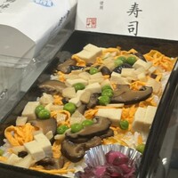 北新地　銀杏 - 