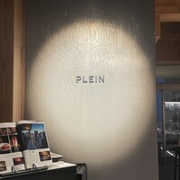 PLEIN 銀座本店 - 