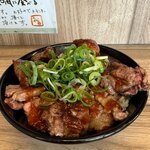 七代目武道家 - 