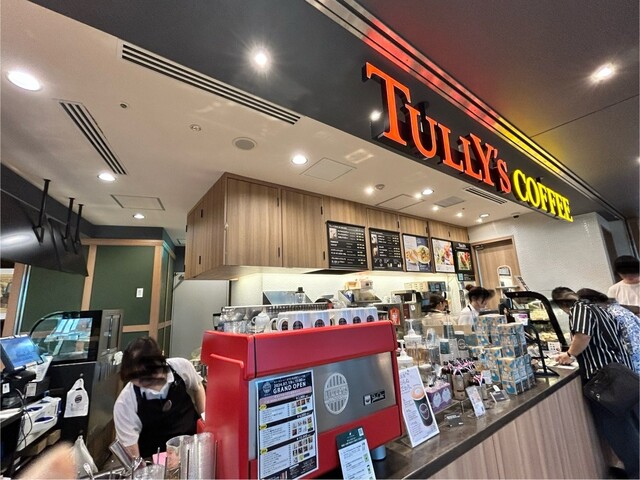 TULLY'S COFFEE Onagoya Birudingu Ten photo 5