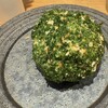 鮨・酒・肴 杉玉  - 
