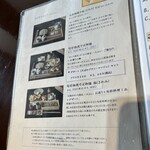 高志の恵み 玄 - 