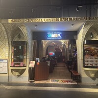 グランド・セントラル・オイスターバー&レストラン 品川店 - 