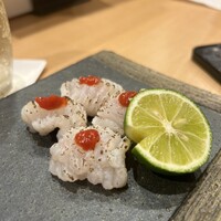 和祐 - 