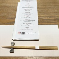 臼杵ふぐ 山田屋 丸の内 - 