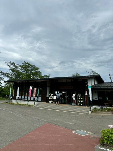 船岡城址公園 さくらの里 - 船岡（その他）の写真