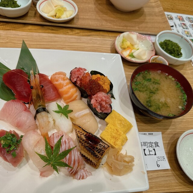 美楽家 - 竜田（海鮮）の写真