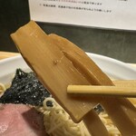 麦処 八と丁 - メンマ