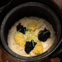帰燕 - 