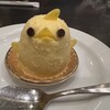 ぴよりんSTATION Cafe gentiane JR名古屋駅店