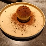 800°DEGREES ARTISAN PIZZERIA - 