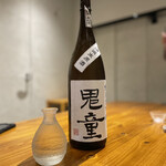 ふぐ料理 うめい - 