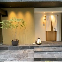 やきとり松岡 - 